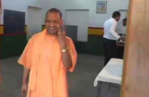 Chief Minister Yogi Adityanath